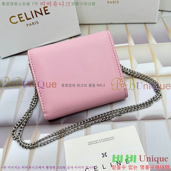 ������ ü�� ������ 10783-18