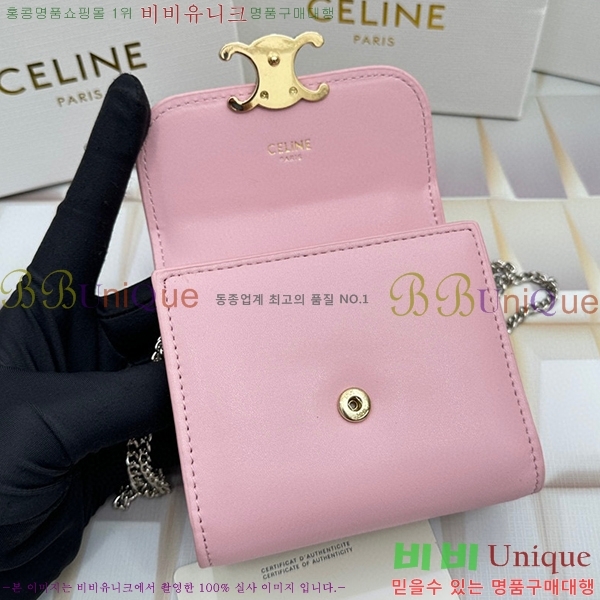 ������ ü�� ������ 10783-18