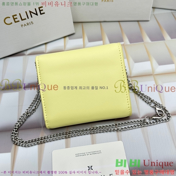 ������ ü�� ������ 10783-19