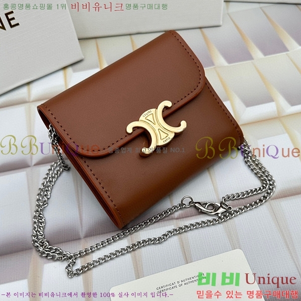 ������ ü�� ������ 10783-13