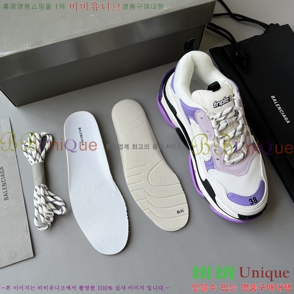 �߷��þư� Ʈ���� S ����Ŀ�� 50BL23111613-23