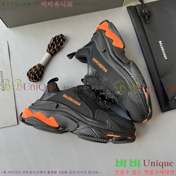 �߷��þư� Ʈ���� S ����Ŀ�� 50BL23111613-19