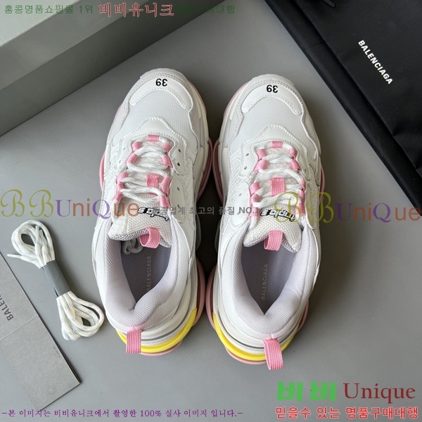 �߷��þư� Ʈ���� S ����Ŀ�� 50BL23111613-16