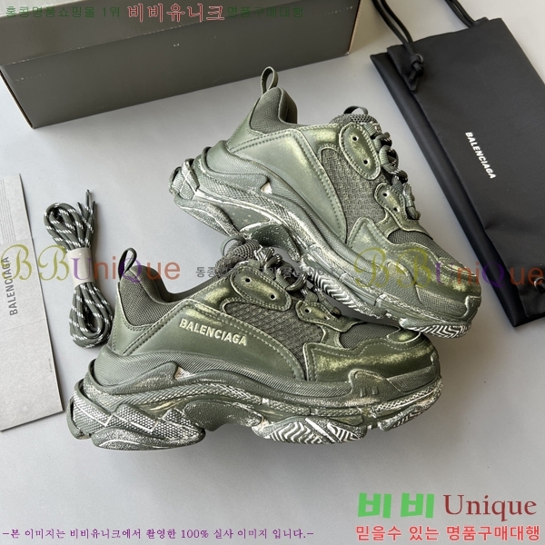 �߷��þư� Ʈ���� S ����Ŀ�� 50BL23111613-5