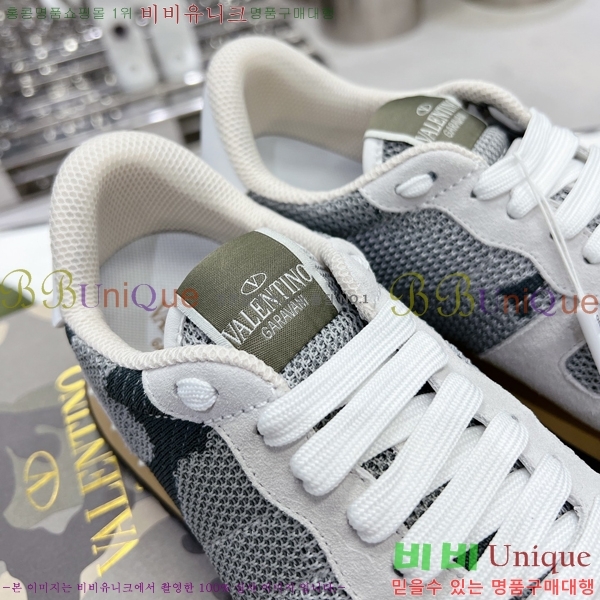 ���� �߷�Ƽ�� ����Ŀ�� A239204-52