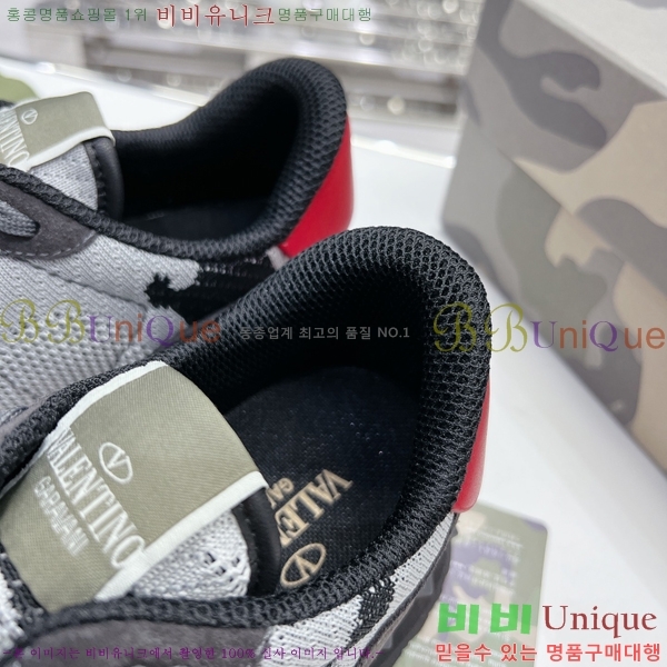 ���� �߷�Ƽ�� ����Ŀ�� A239204-53