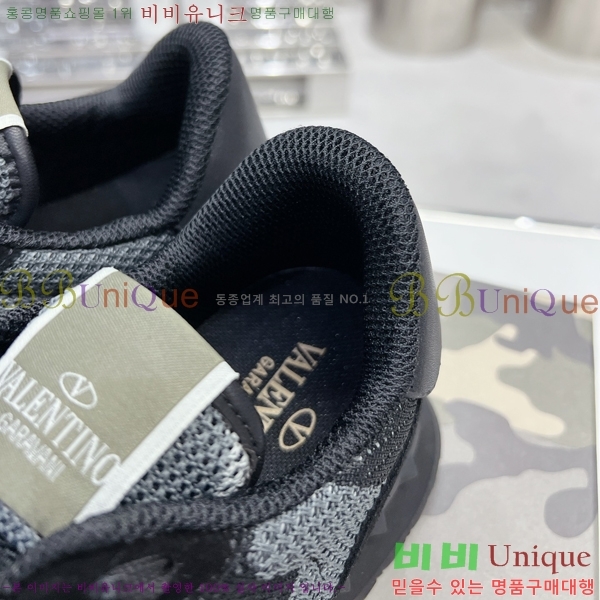 ���� �߷�Ƽ�� ����Ŀ�� A239204-54