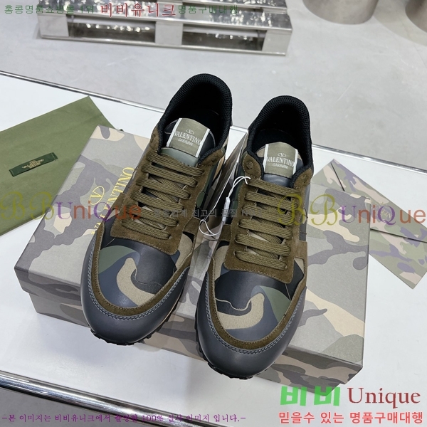 ���� �߷�Ƽ�� ����Ŀ�� A239204-45