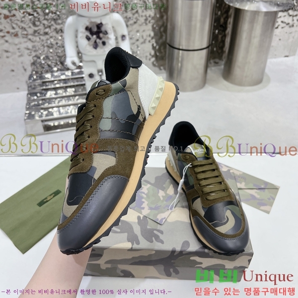 ���� �߷�Ƽ�� ����Ŀ�� A239204-45