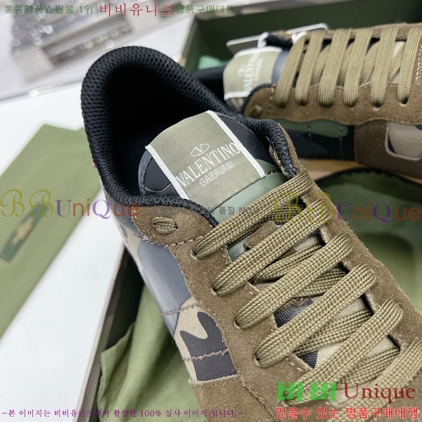 ���� �߷�Ƽ�� ����Ŀ�� A239204-16