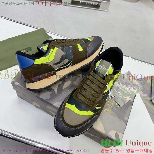 ���� �߷�Ƽ�� ����Ŀ�� A239204-14