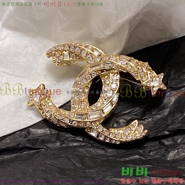 ���� ���ġ CH63968