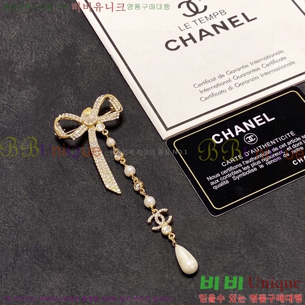 ���� ���ġ CH63976