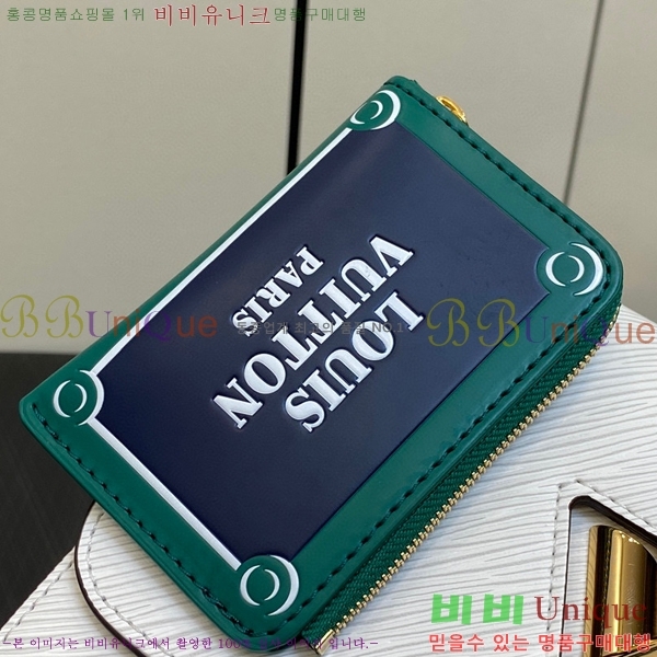 #���̺��� ���� Ʈ����Ʈ MM M23514-100