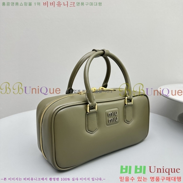 #�̿�̿� ��ī�� ���� ��Ʈ�� 5BB148-109