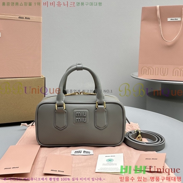 #�̿�̿� �ΰ� ��� ���� �� 5BB142-105 ������- 340�����롽