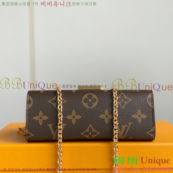 #���̺��� ���� �Ŀ�ġ M00992-100