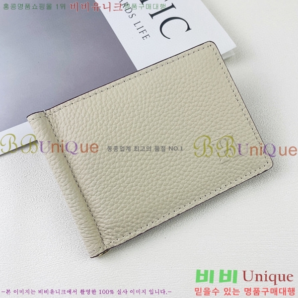 ޽ ӴŬ 519-9