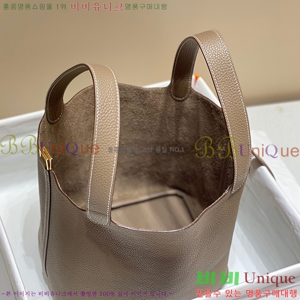 #�����޽� ����ź�� ��Ʈ�� 22 KH7344-206