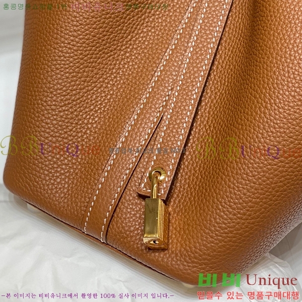 #�����޽� ����ź�� ��Ʈ�� 22/18 KH7344-220