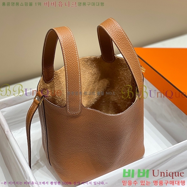 #�����޽� ����ź�� ��Ʈ�� 22/18 KH7344-220