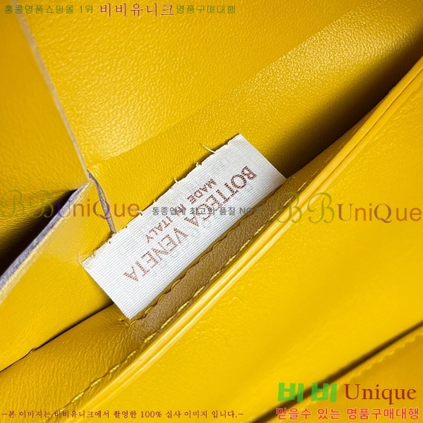 #���װ� ����Ÿ �Ƹ��� ��Ʈ�� 652867-224