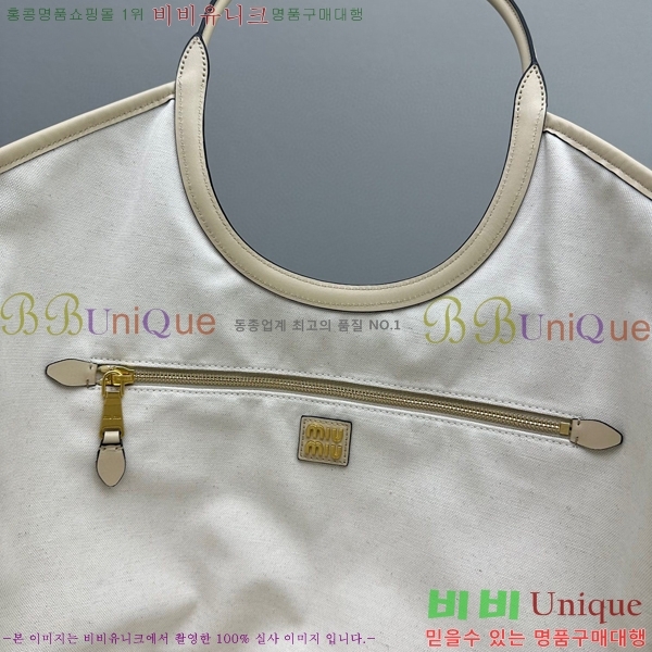 #�̿�̿� ���̺� ���� �� 5BG276-103