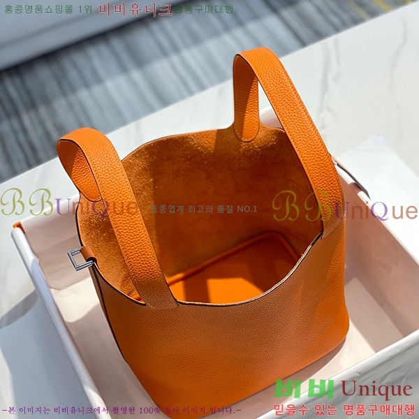 #�����޽� ����ź�� ��Ʈ�� 22/18 KH7344-235