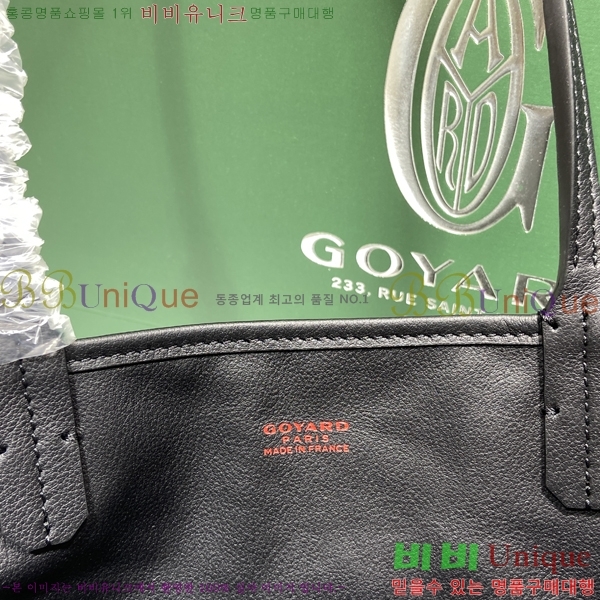 #ߵ ֹ ̴  ۹ GV52517-110