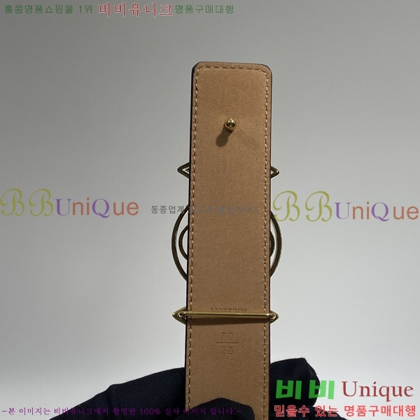 #̺  Ʈ 13L23103030-2  3cm
