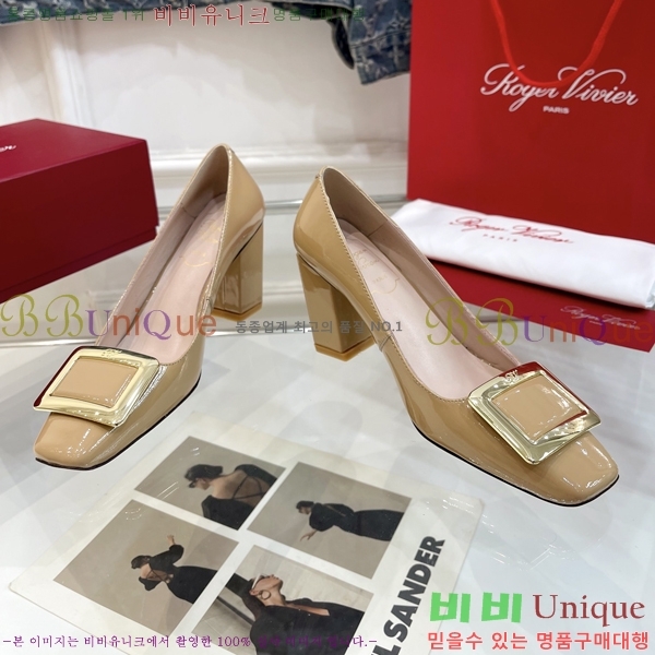 ������� ������ 014714-3 �� 8cm