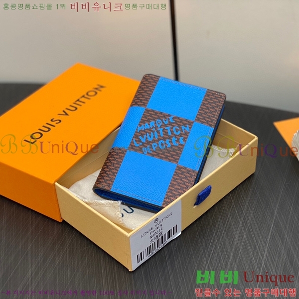 #���̺��� ���� ���ų����� ī������ M40614-101