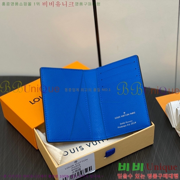 #���̺��� ���� ���ų����� ī������ M40614-101