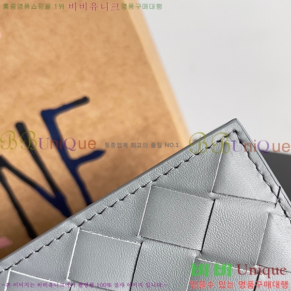 #���װ�����Ÿ ��Ʈ��ġ���� ������ ������ 605721-104