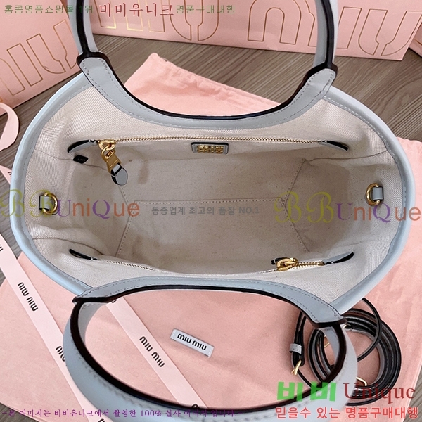 #�̿�̿� ���̺� ���� �� 5BG288-105