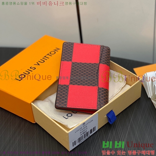 #���̺��� ���� ���ų����� ī������ M40614-103