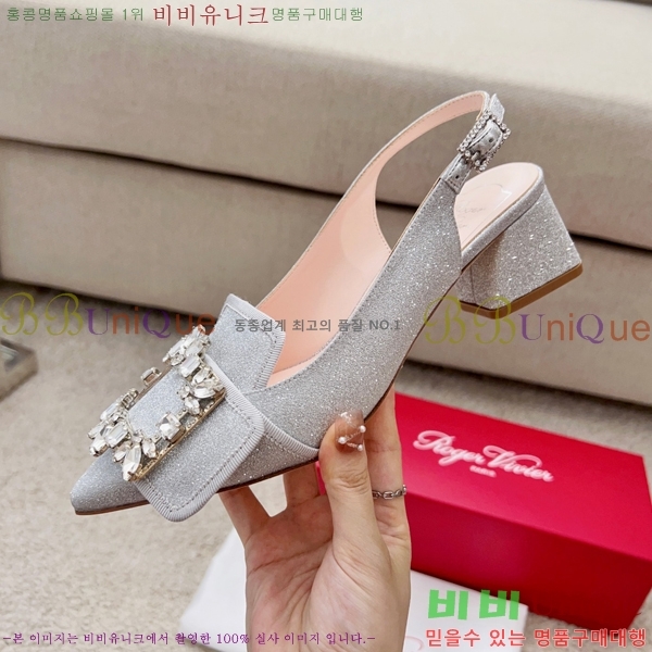   RET58922-1(4.5cm)