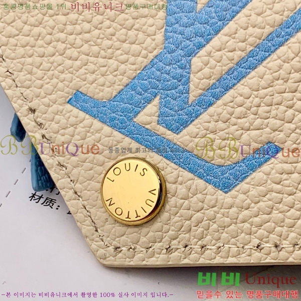 #���̺��� ���丰 ���� M41938-200-2