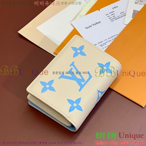 #���̺��� Ŭ���� ���� M80151-200-2