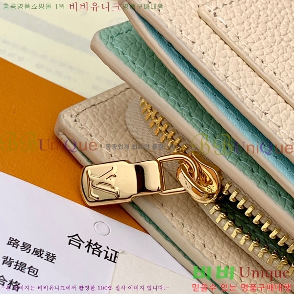 #���̺��� Ŭ���� ���� M80151-200-1