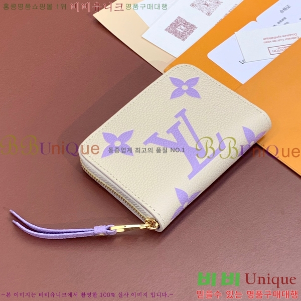 #���̺��� ���� ������ M60574-200-4