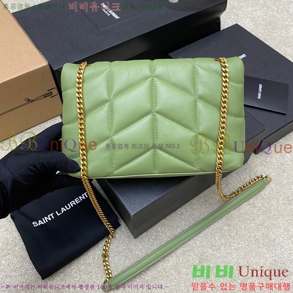 #���ζ� ��� Ǫ�� �̴� ũ�ν��� 620333-615