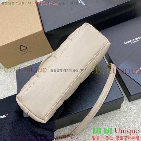 #���ζ� ��� Ǫ�� �̴� ũ�ν��� 620333-614