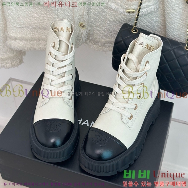   C3310071-2 5cm