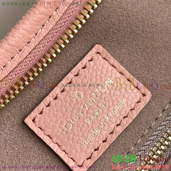 #���̺��� ĳ���� MM M46289-101