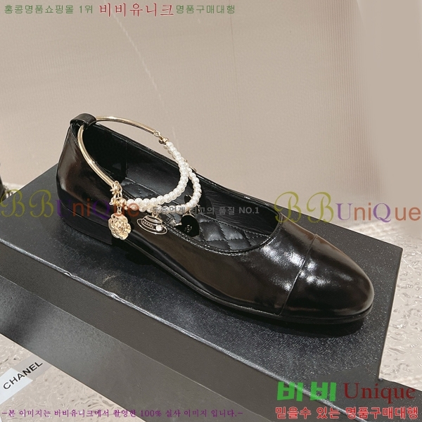 ޸  C530027-2
