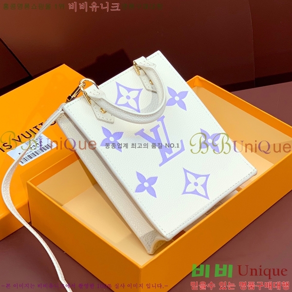 #���̺��� �ڶ� �� �ö� �� M69442-200-2