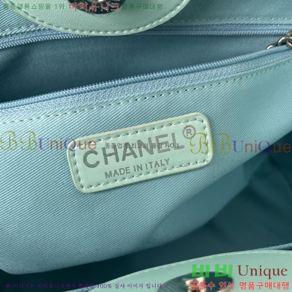 #*  ι AS3351-2 - 1038롽