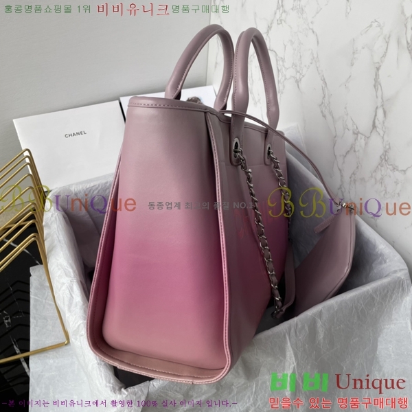 #*  ι AS3351-3 - 1038롽