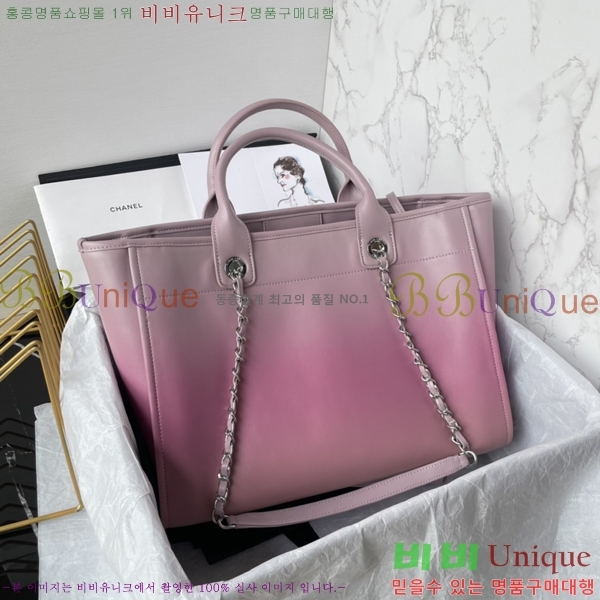 #*  ι AS3351-3 - 1038롽